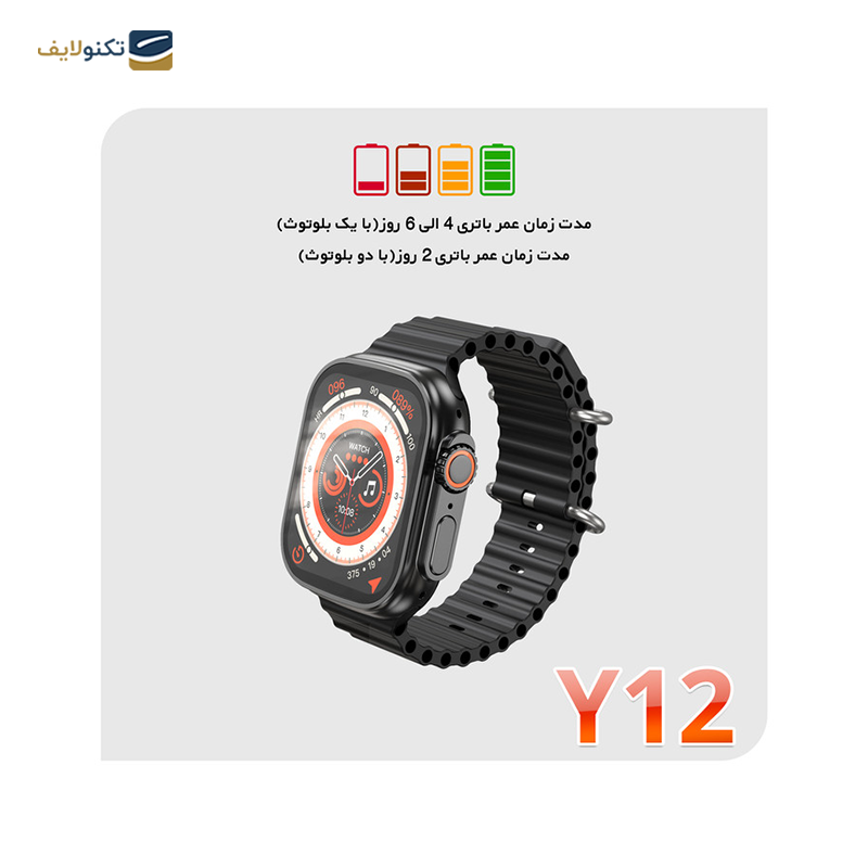 ساعت هوشمند هوکو مدل Y12 Ultra - Hoco Y12 Ultra Smart Watch