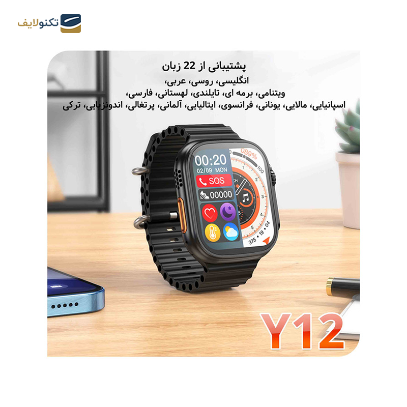 ساعت هوشمند هوکو مدل Y12 Ultra - Hoco Y12 Ultra Smart Watch