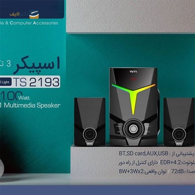 اسپیکر دسکتاپ تسکو مدل TS 2193 - TSCO TS 2193 pc Speaker