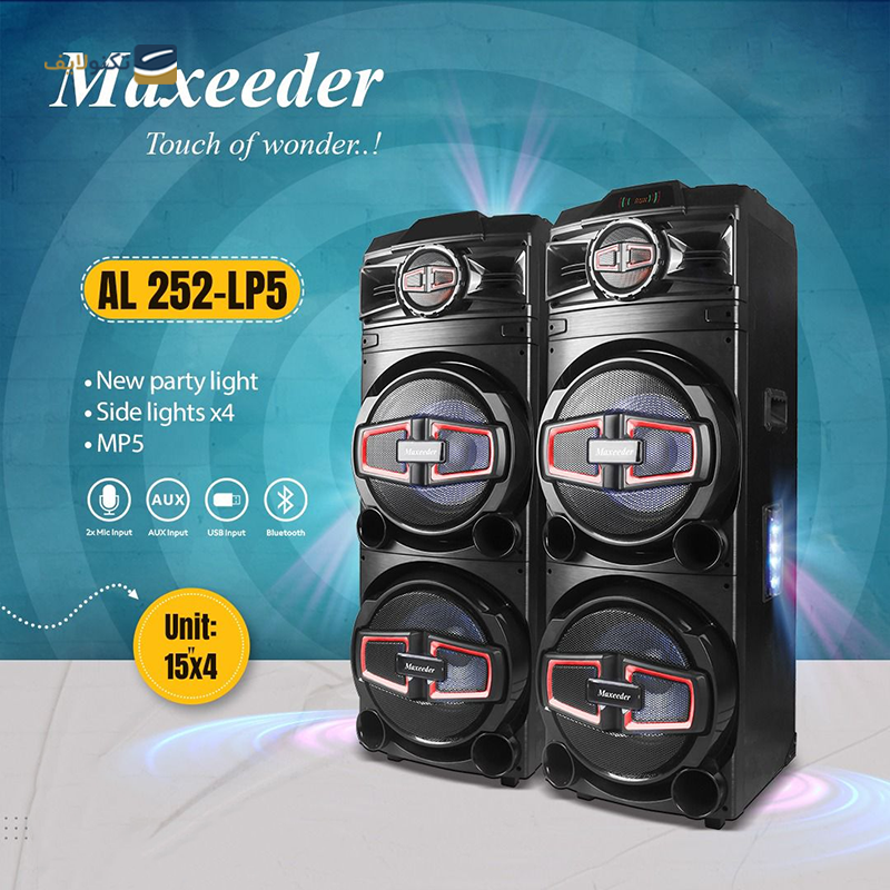 اسپیکر بلوتوثی خانگی مکسیدر مدل AL-252AP - Maxeeder AL-252AP Home speaker