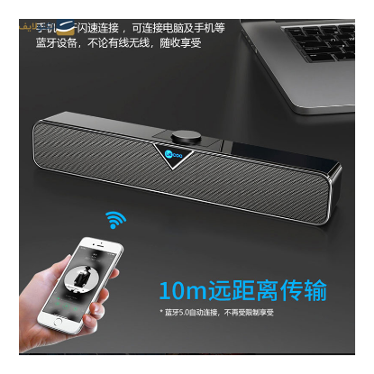 اسپیکر بلوتوثی لنوو مدل Lecoo DS102 - Lenovo Lecoo DS102 Bluetooth Speaker