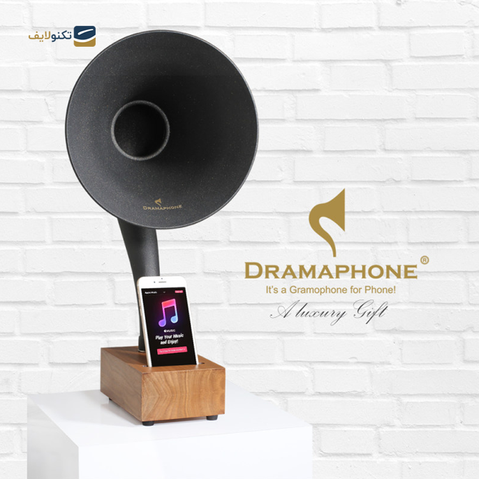 اسپیکر مکانیکی درامافون مدل GD-01 - Dramaphone GD-01 Gramophone