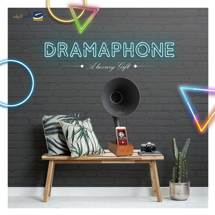 اسپیکر مکانیکی درامافون مدل GD-01 - Dramaphone GD-01 Gramophone