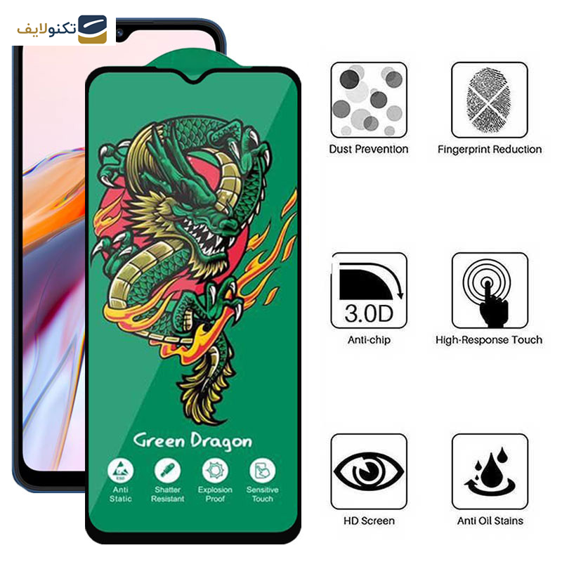 محافظ صفحه نمایش اپیکوی مدل Green Dragon ExplosionProof مناسب برای گوشی موبایل شیائومی Redmi 12C/ Redmi 10C/ Poco C55/ Poco C40 - Epicoy Green Dragon ExplosionProof Screen Protector For Xiaomi Redmi 12C/ Redmi 10C/ Poco C55/ Poco C40