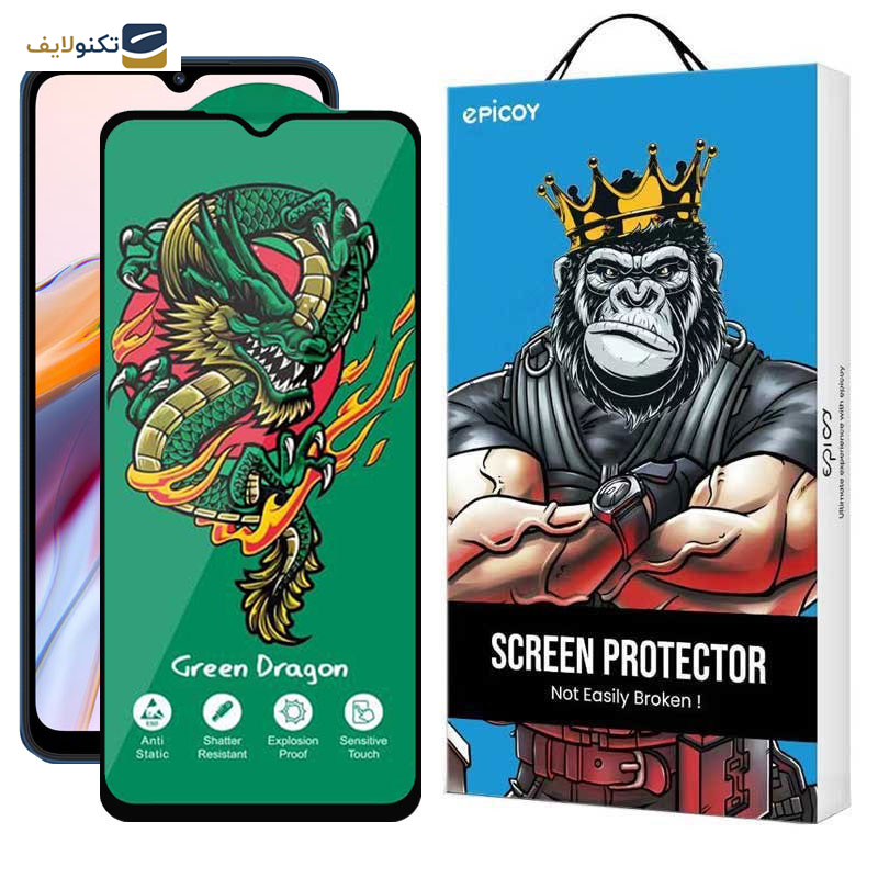 محافظ صفحه نمایش اپیکوی مدل Green Dragon ExplosionProof مناسب برای گوشی موبایل شیائومی Redmi 12C/ Redmi 10C/ Poco C55/ Poco C40 - Epicoy Green Dragon ExplosionProof Screen Protector For Xiaomi Redmi 12C/ Redmi 10C/ Poco C55/ Poco C40