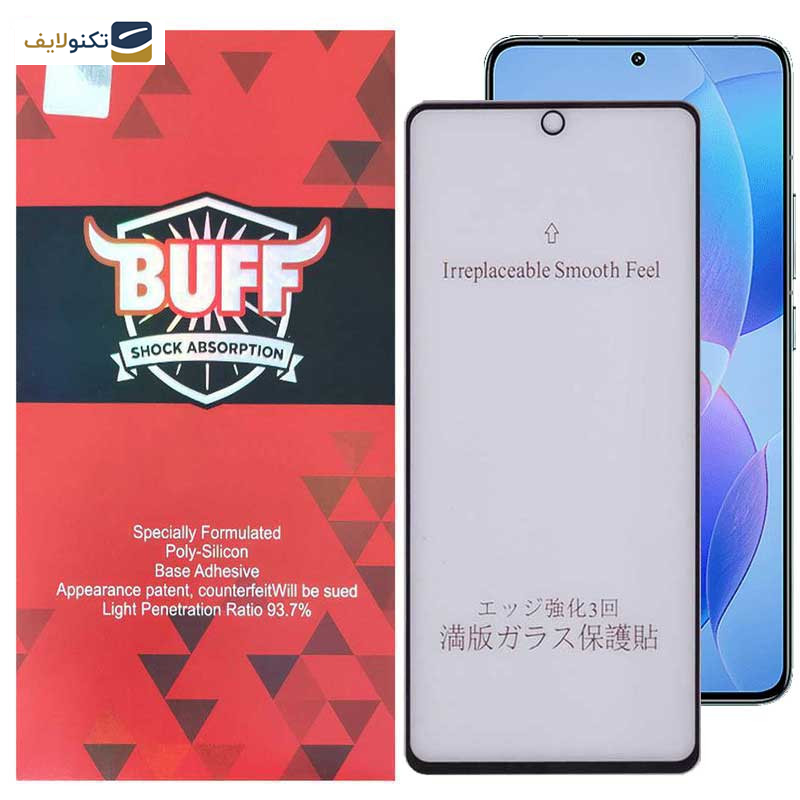 محافظ صفحه نمایش مات بوف مدل 5D-Matte مناسب برای گوشی موبایل شیائومی Redmi K70 / K70 Pro / K70E - Buff 5D-Matte Glass Screen Protector For Xiaomi Redmi K70 / K70 Pro / K70E