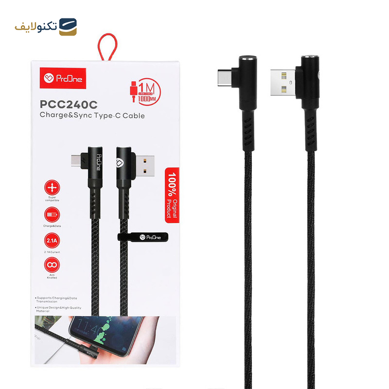 کابل تبدیل USB به USB-C پرووان مدل PCC240C طول 1 متر - 