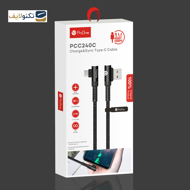 کابل تبدیل USB به USB-C پرووان مدل PCC240C طول 1 متر - 