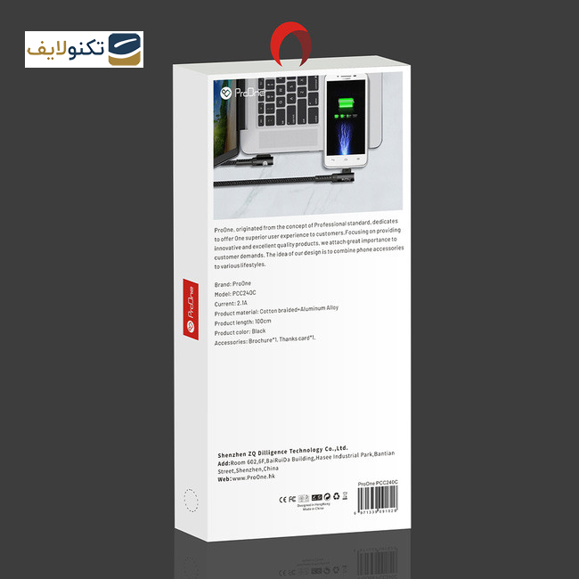 کابل تبدیل USB به USB-C پرووان مدل PCC240C طول 1 متر - 