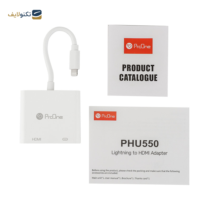 مبدل لایتنینگ به HDMI پرووان مدل PHU550 - Lightning to HDMI Adapter proone PHU550