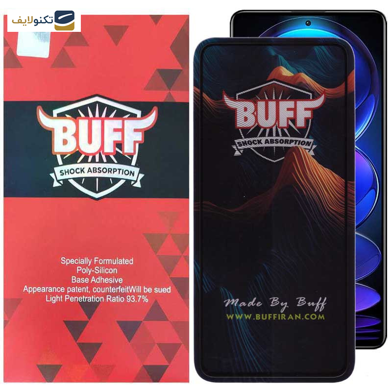 محافظ صفحه نمایش بوف 5D مدل Mountain مناسب برای گوشی موبایل شیائومی Redmi Note 12 Pro Plus/Note 12 Pro 4G/5G/Note 12 4G/5G/Note 12 China - Buff 5D Mountain Glass Screen Protector For Xiaomi Redmi Note 12 Pro Plus/Note 12 Pro 4G/5G/Note 12 4G/5G/Note 12 China