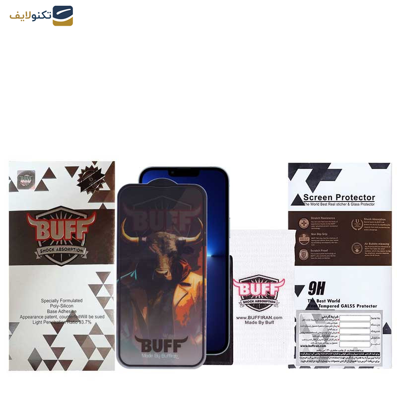 محافظ صفحه نمایش بوف مدل AirBag-Pro-G مناسب برای گوشی موبایل اپل iPhone 13 Pro Max - 14 Plus - Buff AirBag-Pro-G Glass Screen Protector For Apple iPhone 13 Pro Max - 14 Plus