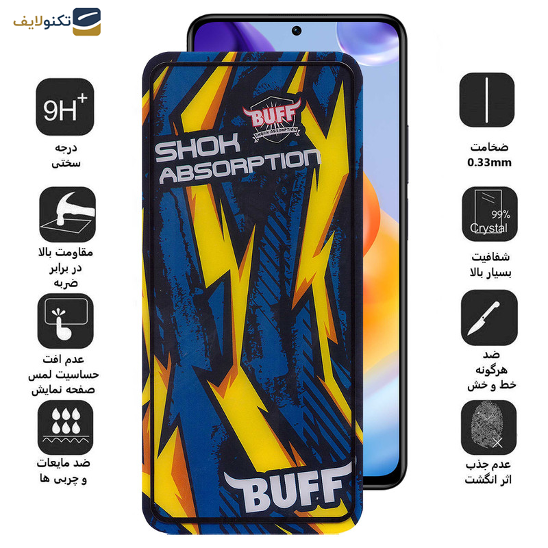 محافظ صفحه نمایش بوف مدل Shock-Shock-G مناسب برای گوشی موبایل شیائومی Redmi Note 11 Pro Plus 5G-Note 11 Pro 5G-4G-Note 11E Pro 5G - Buff Shock-Shock-G Glass Screen Protector For Xiaomi Redmi Note 11 Pro Plus 5G-Note 11 Pro 5G-4G-Note 11E Pro 5G
