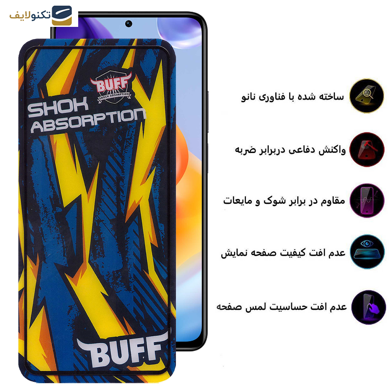 محافظ صفحه نمایش بوف مدل Shock-Shock-G مناسب برای گوشی موبایل شیائومی Redmi Note 11 Pro Plus 5G-Note 11 Pro 5G-4G-Note 11E Pro 5G - Buff Shock-Shock-G Glass Screen Protector For Xiaomi Redmi Note 11 Pro Plus 5G-Note 11 Pro 5G-4G-Note 11E Pro 5G