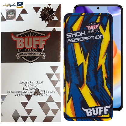 محافظ صفحه نمایش بوف مدل Shock-Shock-G مناسب برای گوشی موبایل شیائومی Redmi Note 11 Pro Plus 5G-Note 11 Pro 5G-4G-Note 11E Pro 5G - Buff Shock-Shock-G Glass Screen Protector For Xiaomi Redmi Note 11 Pro Plus 5G-Note 11 Pro 5G-4G-Note 11E Pro 5G