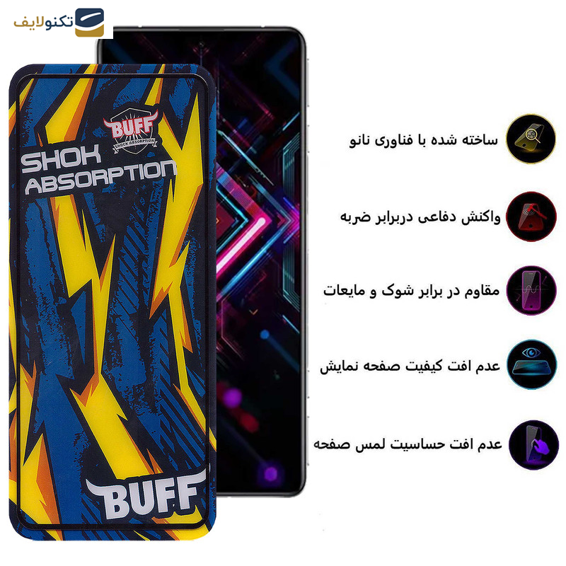 محافظ صفحه نمایش بوف مدل Shock-Shock مناسب برای گوشی موبایل شیائومی Redmi K40 Gaming-K40 Pro Plus-K40 Pro-K40s-K40 - Buff Shock-Shock Glass Screen Protector For Xiaomi Redmi K40 Gaming - K40 Pro Plus - K40 Pro -K40s - K40