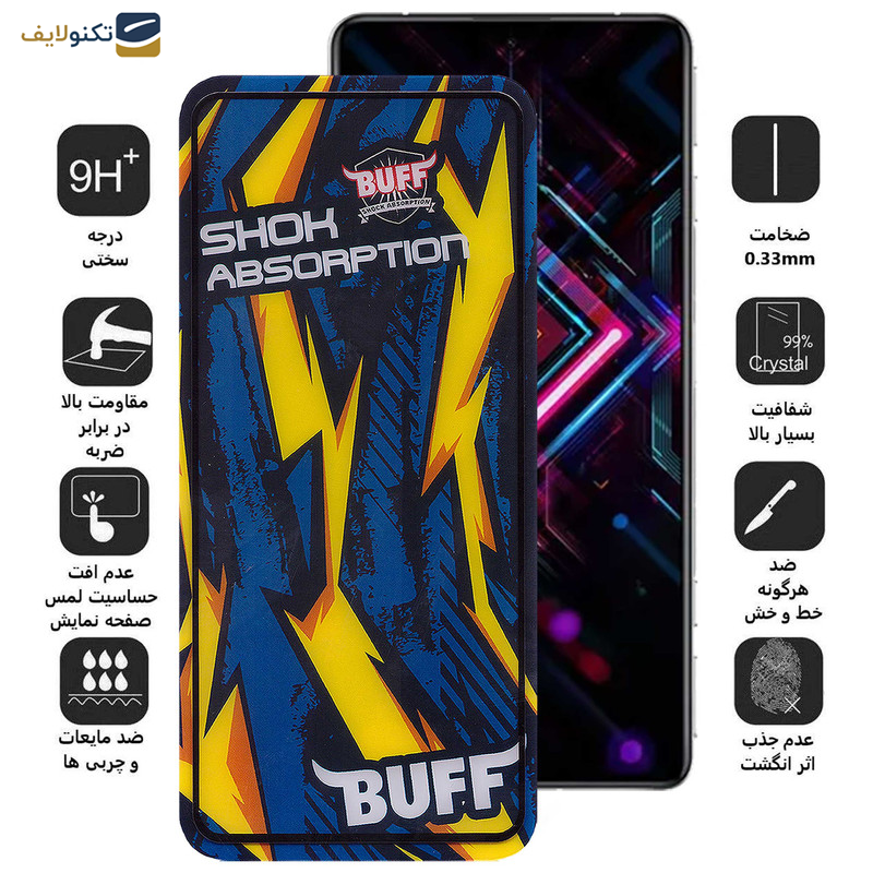محافظ صفحه نمایش بوف مدل Shock-Shock مناسب برای گوشی موبایل شیائومی Redmi K40 Gaming-K40 Pro Plus-K40 Pro-K40s-K40 - Buff Shock-Shock Glass Screen Protector For Xiaomi Redmi K40 Gaming - K40 Pro Plus - K40 Pro -K40s - K40