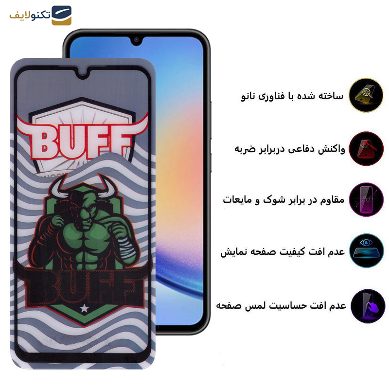 محافظ صفحه نمایش 5D بوف مدل Super Power-G مناسب برای گوشی موبایل سامسونگ Galaxy A25 5G - A24 4G - A15 5G-4G - Buff 5D Super Power-G Glass Screen Protector For Samsung Galaxy A25 5G - A24 4G - A15 5G-4G