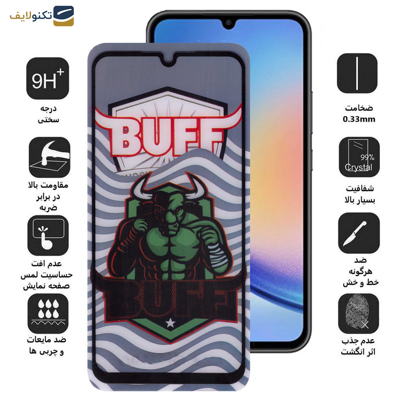 محافظ صفحه نمایش 5D بوف مدل Super Power-G مناسب برای گوشی موبایل سامسونگ Galaxy A25 5G - A24 4G - A15 5G-4G - Buff 5D Super Power-G Glass Screen Protector For Samsung Galaxy A25 5G - A24 4G - A15 5G-4G