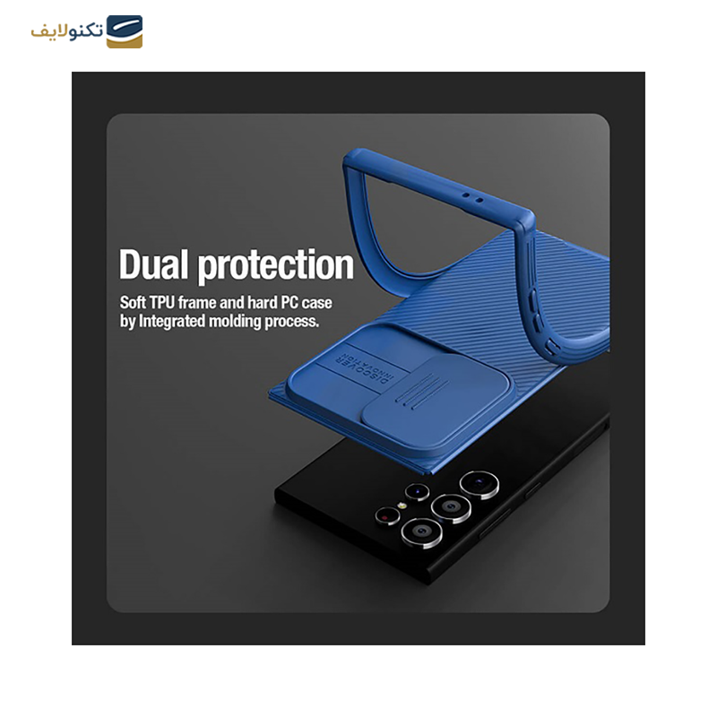 قاب گوشی سامسونگ Galaxy S24 Ultra نیلکین مدل CamShield Pro - Nillkin CamShield Pro For Galaxy S24 Ultra