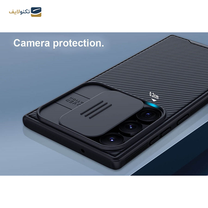 قاب گوشی سامسونگ Galaxy S24 Ultra نیلکین مدل CamShield Pro - Nillkin CamShield Pro For Galaxy S24 Ultra