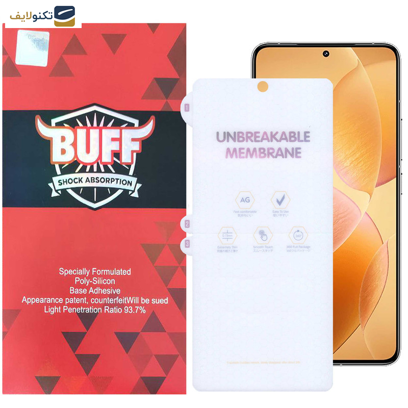 محافظ صفحه نمایش مات بوف مدل Hydrogel-Matte مناسب برای گوشی موبایل شیائومی Redmi K70 - K70 Pro - K70E - Buff Hydrogel-Matte film screen protector suitable for Xiaomi Redmi K70 - K70 Pro - K70E