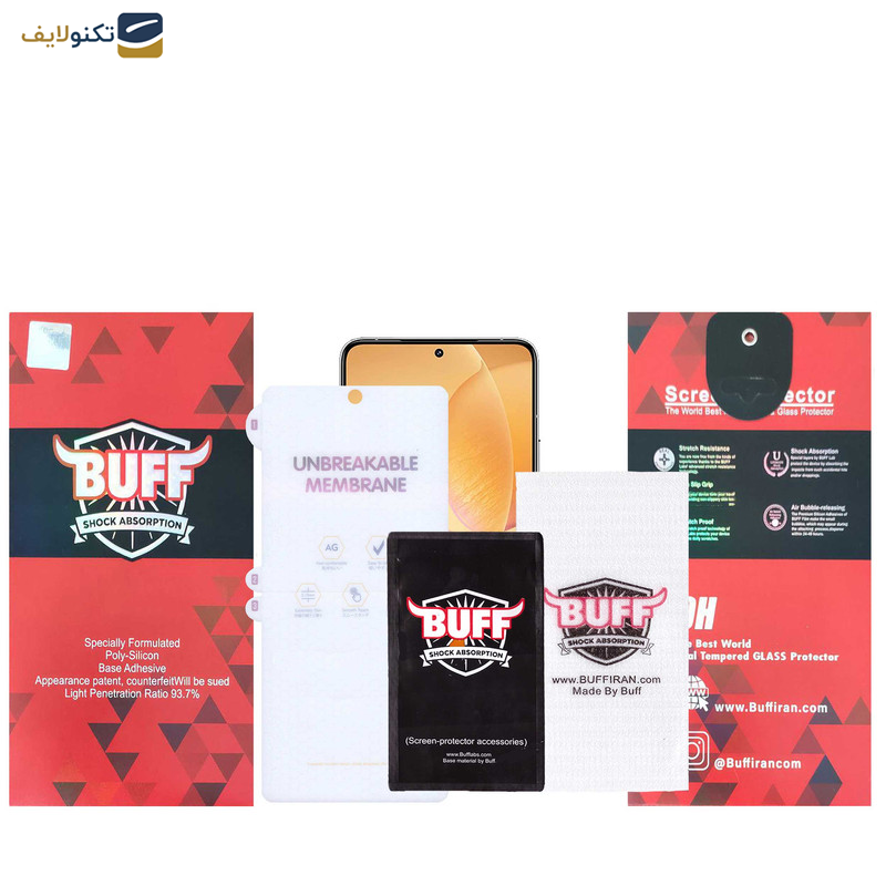 محافظ صفحه نمایش مات بوف مدل Hydrogel-Matte مناسب برای گوشی موبایل شیائومی Redmi K70 - K70 Pro - K70E - Buff Hydrogel-Matte film screen protector suitable for Xiaomi Redmi K70 - K70 Pro - K70E