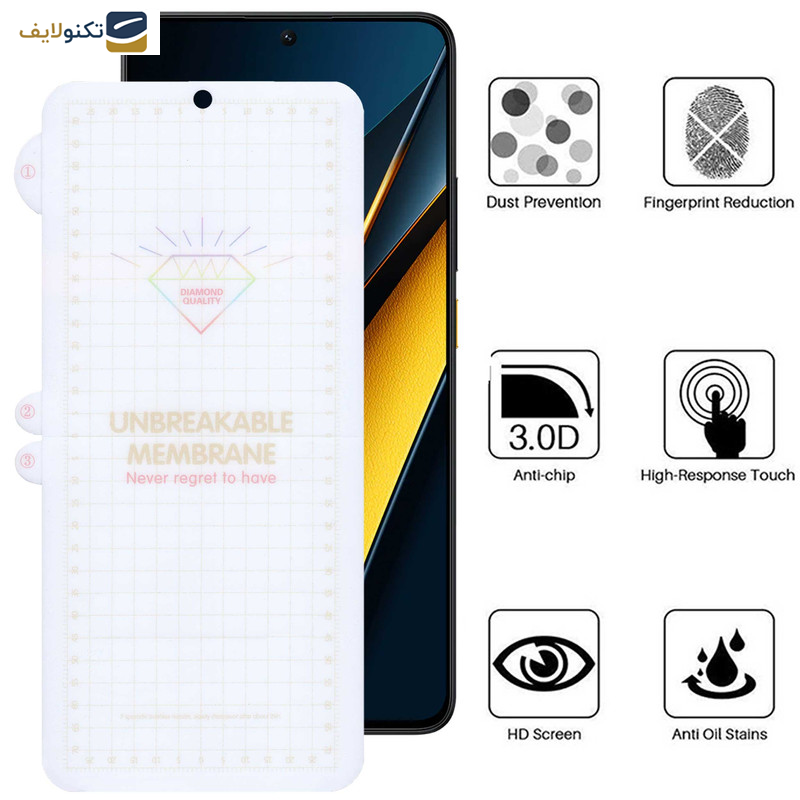 محافظ صفحه نمایش بوف مدل Hydrogel-G مناسب برای گوشی موبایل پوکو Poco X6 Pro - X6 - M6 Pro 4G - Buff Hydrogel-G film screen protector suitable for Poco X6 Pro - X6 - M6 Pro 4G