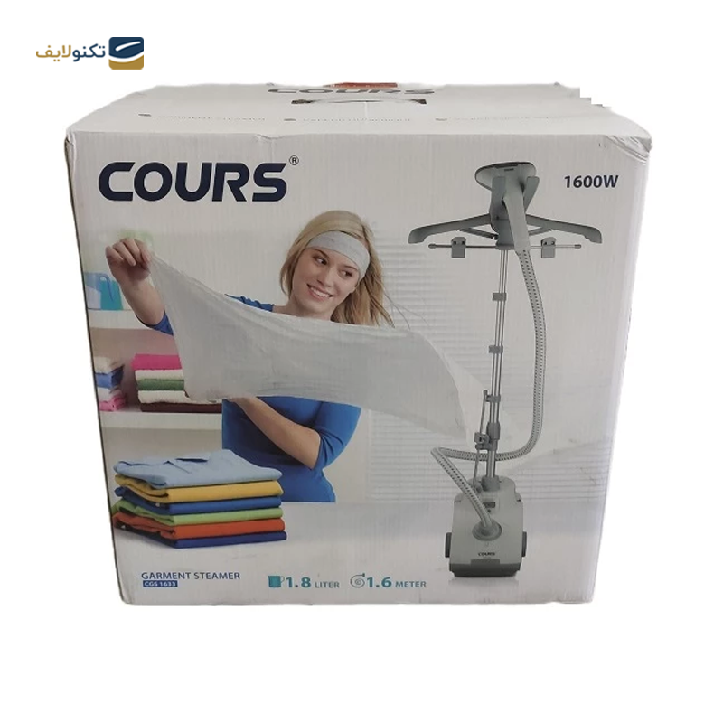 بخارگر کورس مدل CGS 1633 - Cours CGS 1633 Garment Steamer