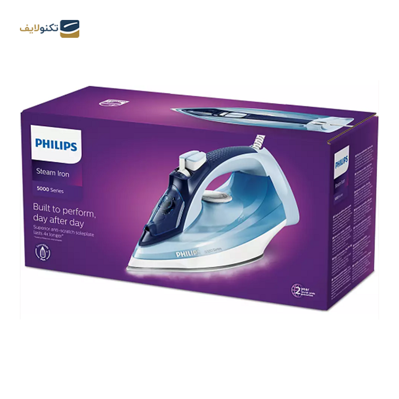 اتوبخار فیلیپس مدل DST5020 - Philips DST5020 Steamer