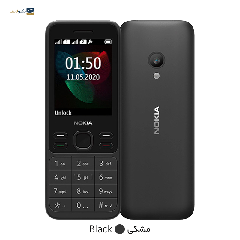 گوشی موبایل نوکیا 150 (2020) TA-1235 - مونتاژ ایران - Nokia 150 (2020) TA-1235 Dual SIM