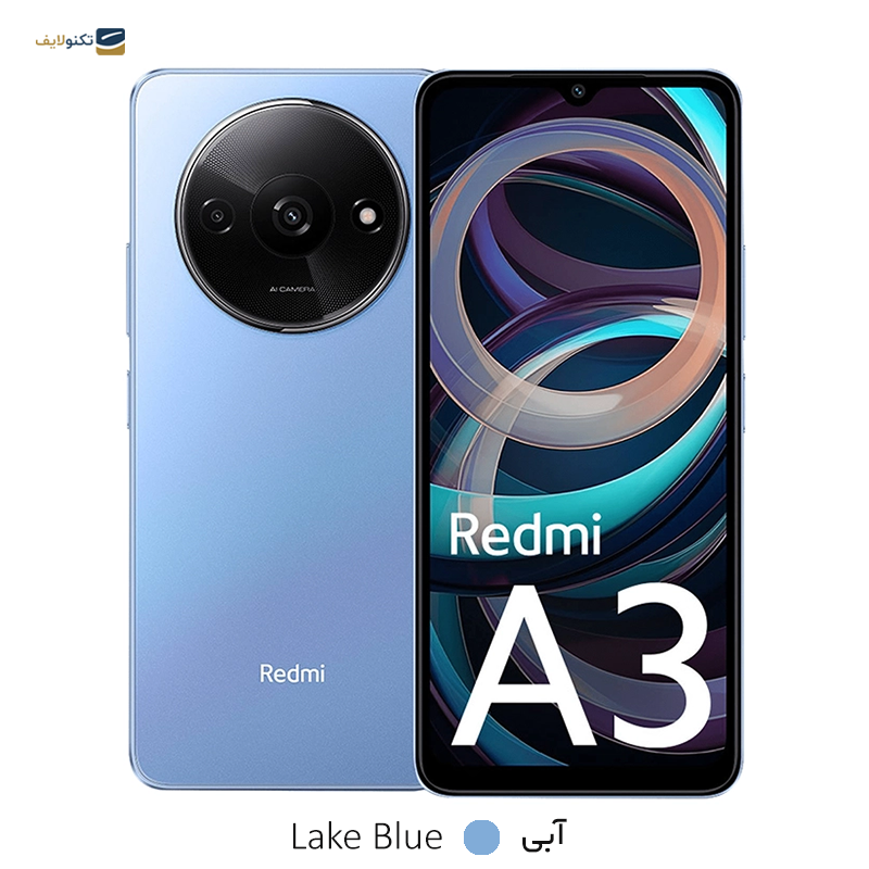 گوشی موبایل شیائومی مدل Redmi A3 ظرفیت 128 گیگابایت رم 4 گیگابایت - اندونزی - Xiaomi Redmi A3 128/4GB - Indonesia
