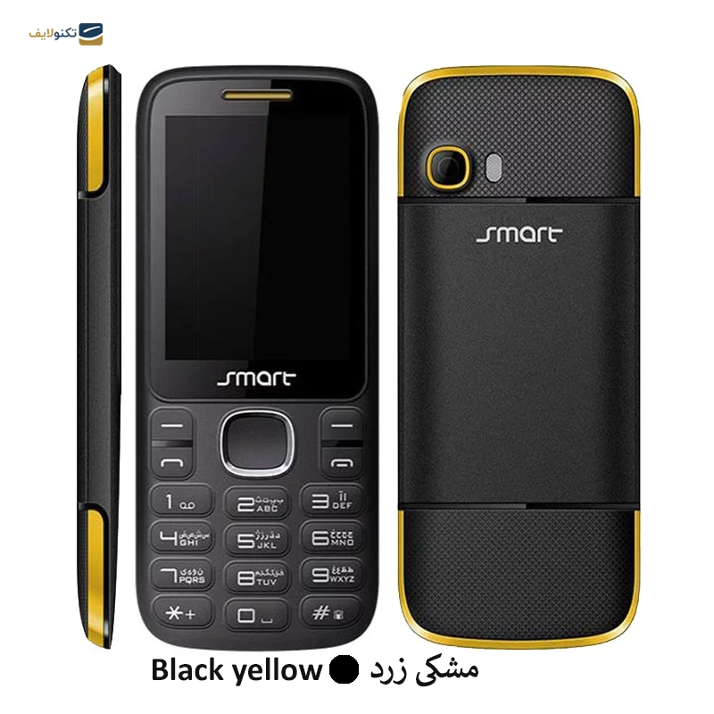 گوشی موبایل اسمارت مدل (B315) Club Plus B315 دو سیم‌ کارت - Smart Club Plus B315 (B315) Dual Sim