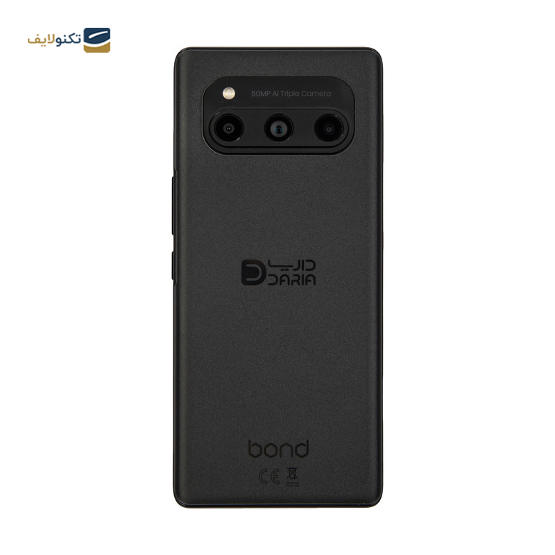 گوشی موبایل داریا مدل Bond ظرفیت 256 گیگابایت رم 8 گیگابایت  - Daria Bond 256/8GB