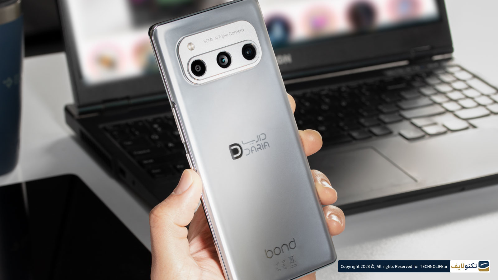 گوشی موبایل داریا مدل Bond ظرفیت 256 گیگابایت رم 8 گیگابایت  - Daria Bond 256/8GB
