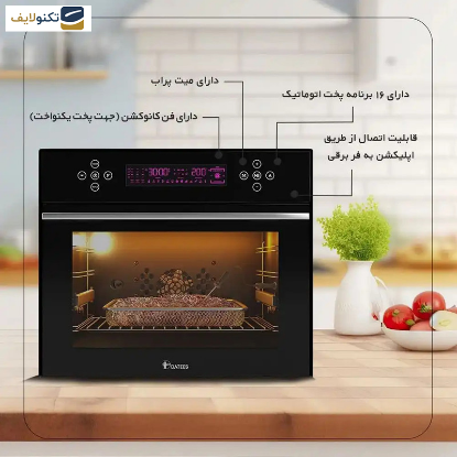 آون توستر داتیس مدل DT-736 - 