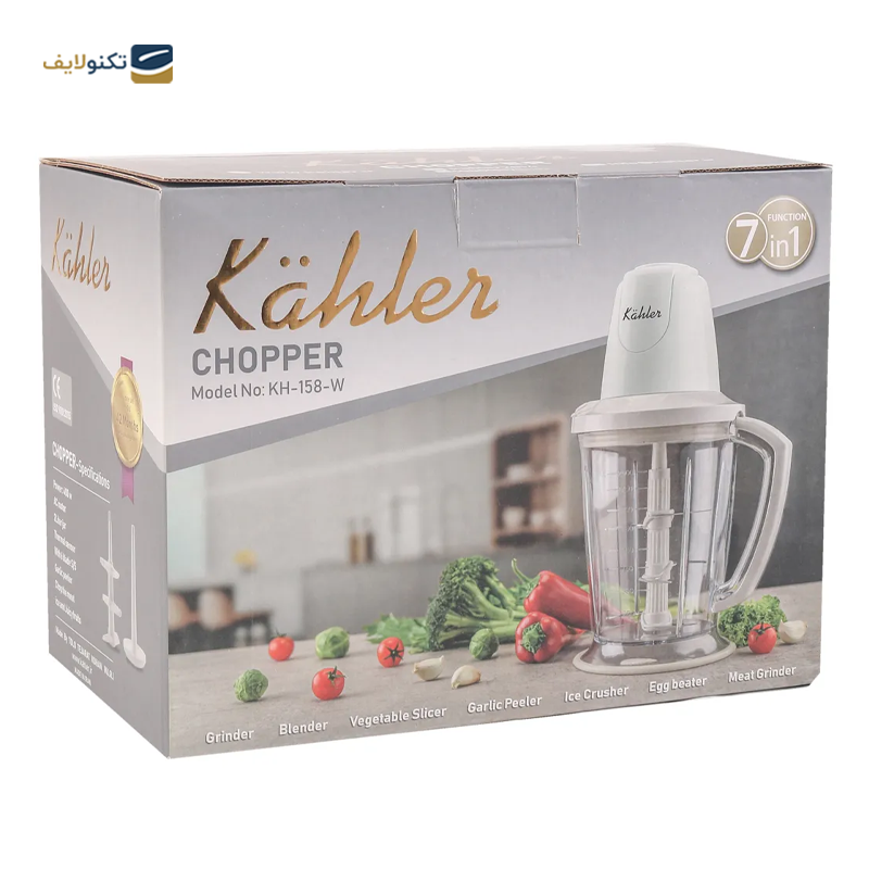 خردکن برینا مدل 372  - brina 372 Food Chopper