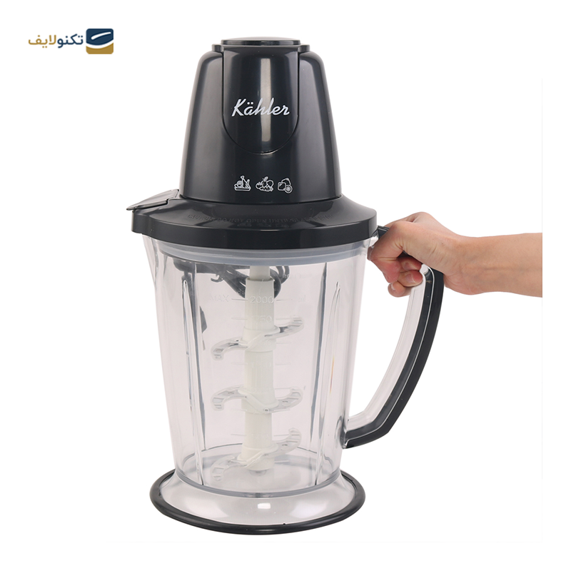 خردکن کاخلر مدل KH159 - Kahler KH159 Food Chopper