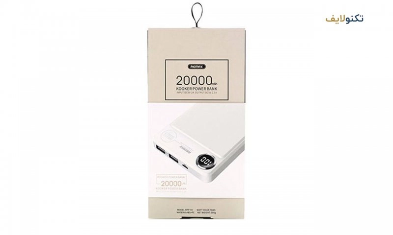 پاوربانک ریمکس مدل Kooker RPP-59 با ظرفیت 20000 میلی آمپر ساعت - Remax Kooker RPP-59 – 20000mAh Power Bank