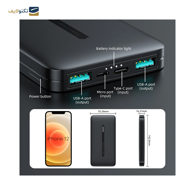 پاوربانک جوی روم مدل JR-T012 ظرفیت 10000 میلی آمپر - JoyRoom JR-T012 Power Bank 10000 mAh