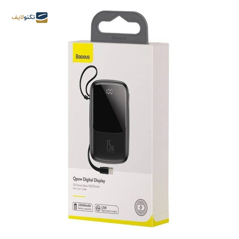 پاوربانک باسئوس مدل Qpow PPQD-A ظرفیت 10000 میلی آمپر ساعت - Baseus Qpow PPQD-A 10000mah power bank