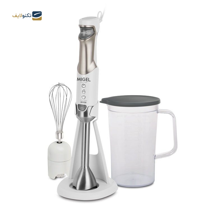  غذاساز میگل مدل GHB 800 - Migel GHB 800 Food Processor