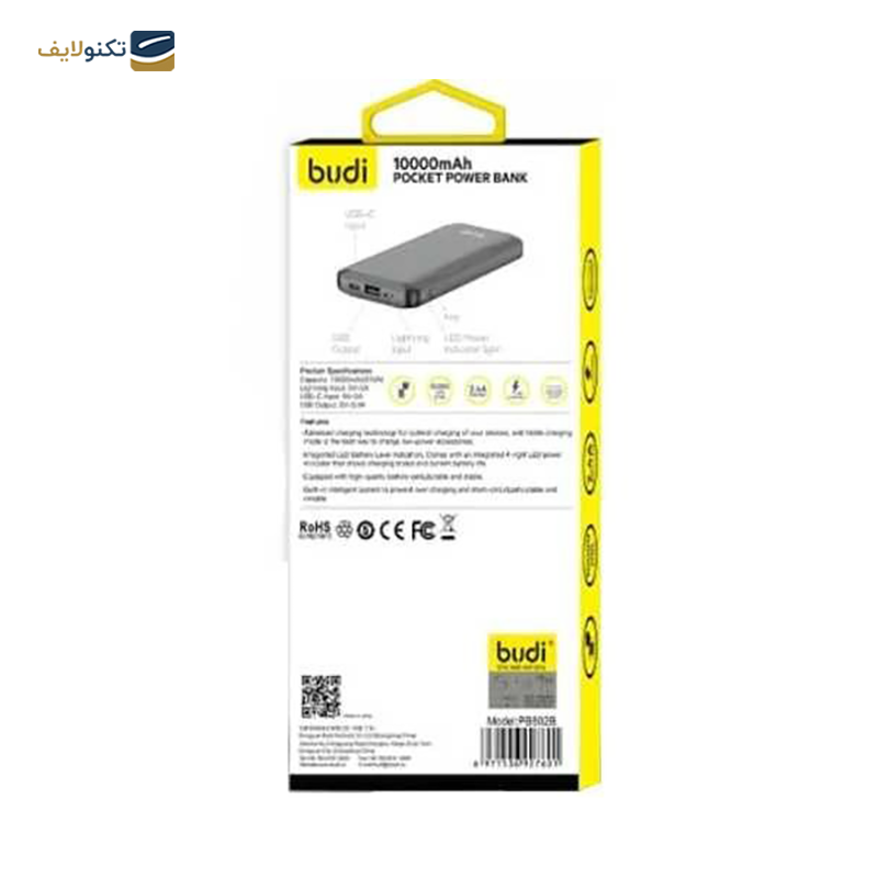 پاوربانک بودی مدل PB0802B ظرفیت 10000 میلی آمپر ساعت - Budi PB0802B 10000mAh Powerbank