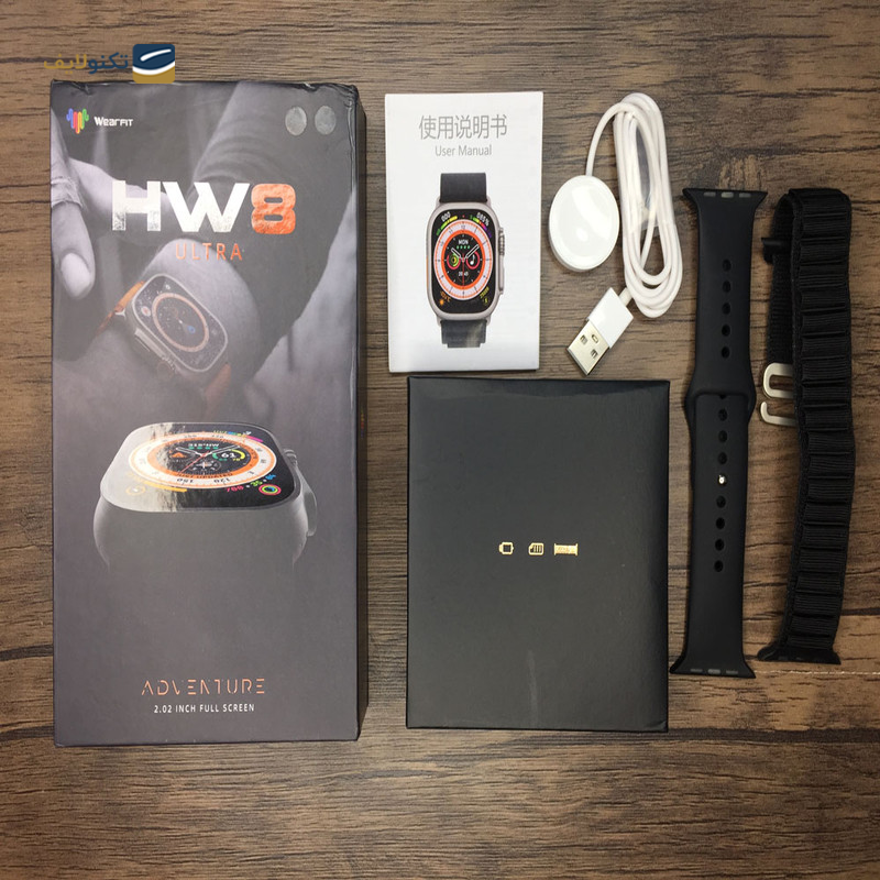 ساعت هوشمند ویرفیت مدل HW8 ULTRA - Wearfit HW8 ULTRA Smart Watch