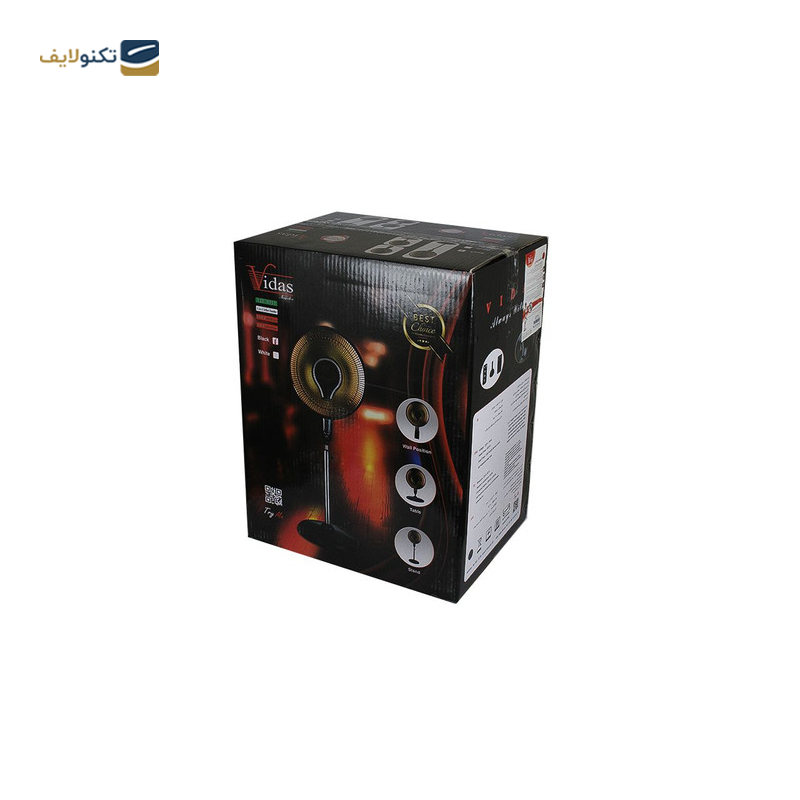  بخاری برقی هالوژنی ویداس مدل VIR-8055 - Vidas VIR-8055 Heater