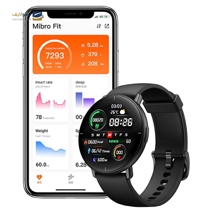  ساعت هوشمند میبرو مدل Lite SmartWatch -  ساعت هوشمند میبرو مدل Lite SmartWatch