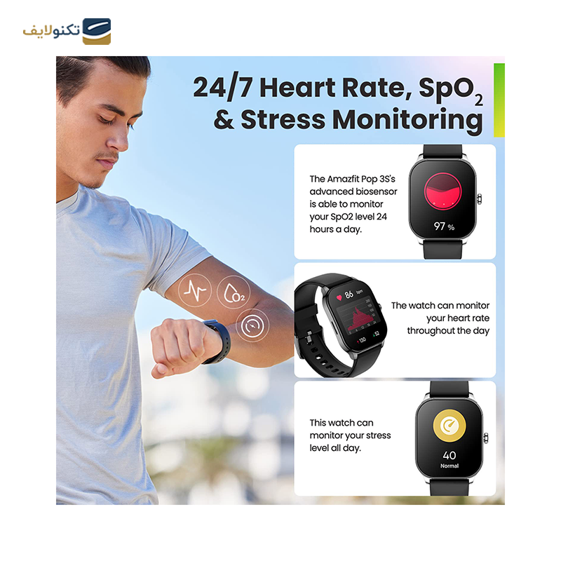 ساعت هوشمند امیزفیت مدل Pop 3S - Amazfit Pop 3S Smart Watch