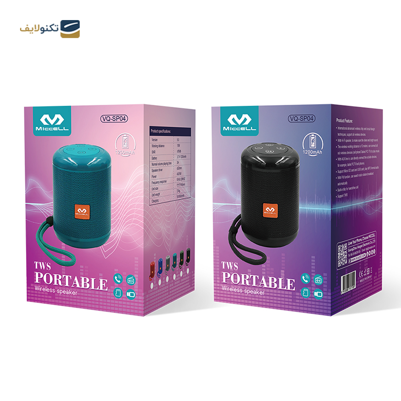 اسپیکر بلوتوثی قابل حمل میسل مدل VQ-SP04 - Miccell VQ-SP04 Portable Bluetooth speaker