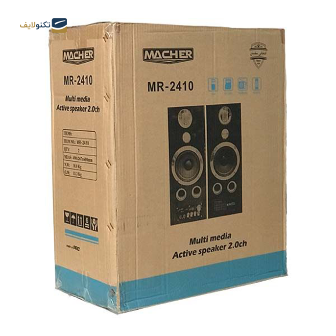 اسپیکر دسکتاپ مچر مدل MR-2410 - Speaker Desktop MACHER MR-2410