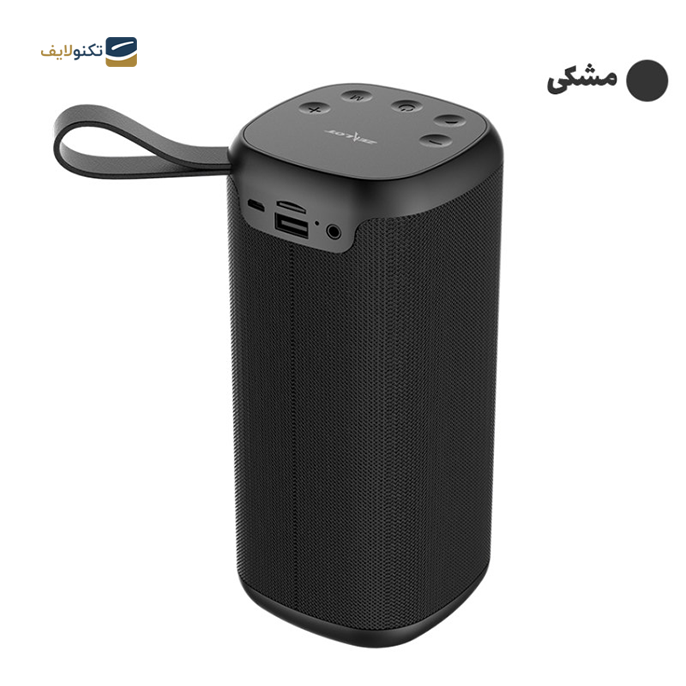  اسپیکر بلوتوثی قابل حمل زیلوت مدل S35 - Zealot S35 Portable Bluetooth Speaker